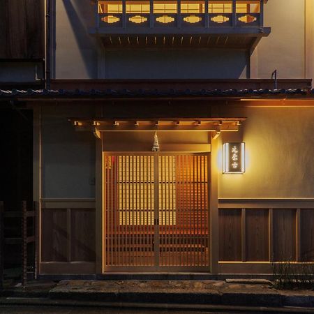 Ryokan Motonago Киото Экстерьер фото