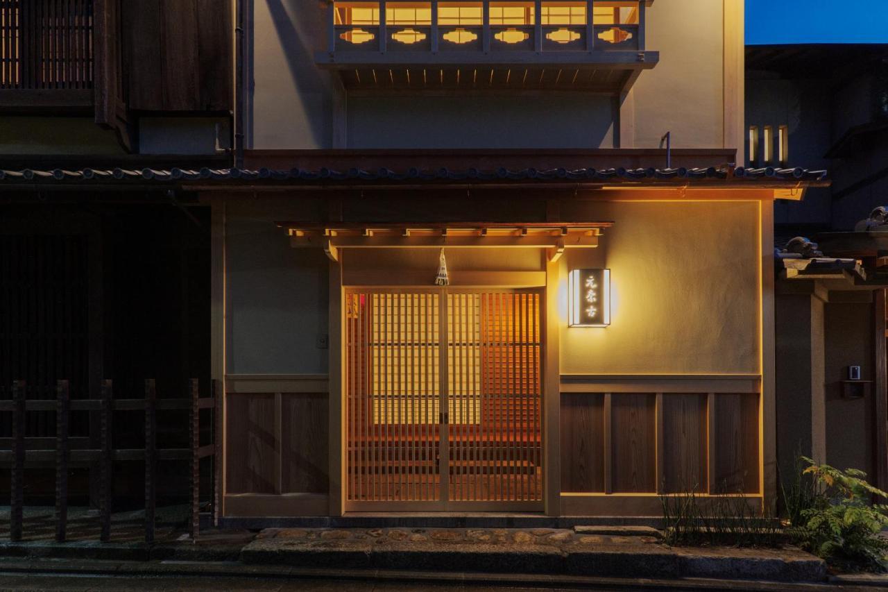 Ryokan Motonago Киото Экстерьер фото