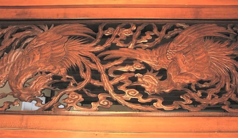 Ryokan Motonago Киото Экстерьер фото