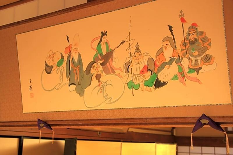 Ryokan Motonago Киото Экстерьер фото